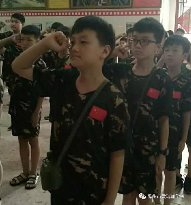 禹州市爱瑞加学校暑期夏令营 禹州市爱瑞加学校暑期夏令营