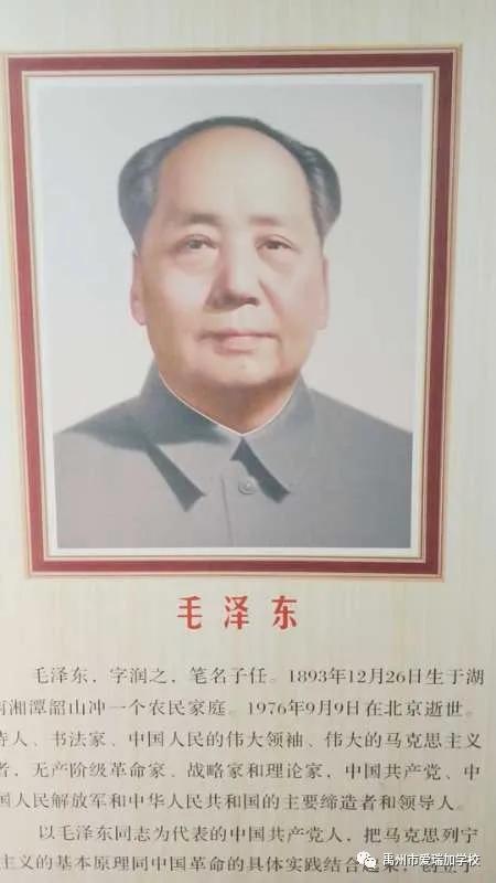 禹州市爱瑞加学校暑期夏令营 禹州市爱瑞加学校暑期夏令营