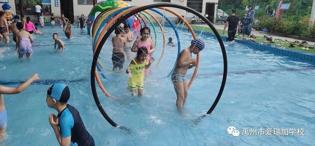 禹州市爱瑞加学校暑期夏令营 禹州市爱瑞加学校暑期夏令营