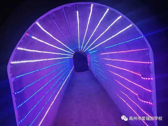 禹州市爱瑞加学校暑期夏令营 禹州市爱瑞加学校暑期夏令营