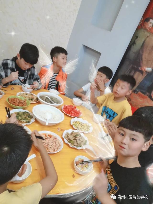 禹州市爱瑞加学校暑期夏令营 禹州市爱瑞加学校暑期夏令营