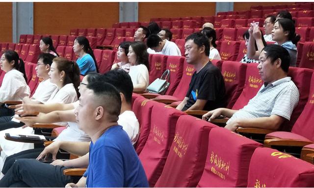 禹州文广旅局职工健康教育讲座成功举办! 禹州文广旅局职工健康教育讲座成功举办!