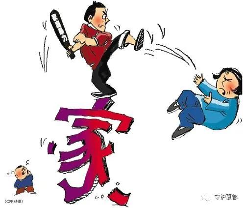 禹州苌庄一丈夫“家暴”妻子,15岁女儿报了警 禹州苌庄一丈夫“家暴”妻子,15岁女儿报了警