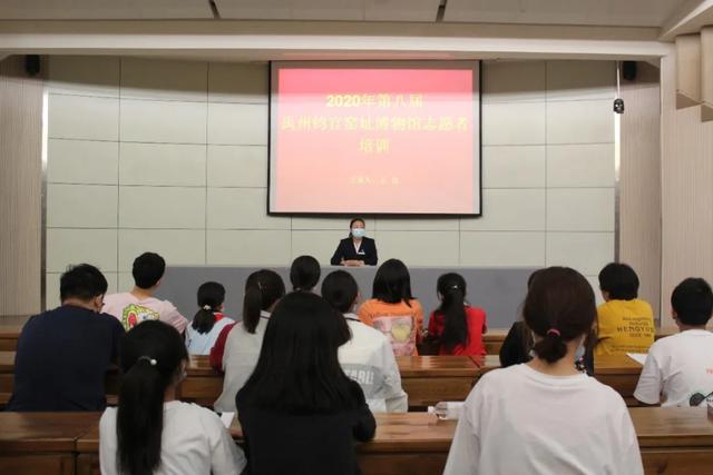 禹州钧官窑址博物馆第八届志愿者招募工作圆满结束 禹州钧官窑址博物馆第八届志愿者招募工作圆满结束