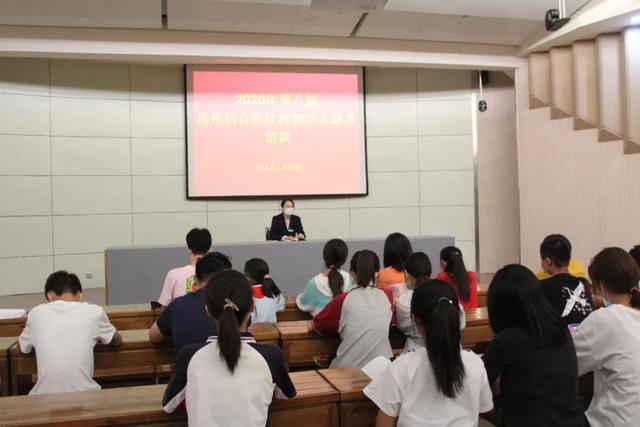 禹州钧官窑址博物馆第八届志愿者招募工作圆满结束 禹州钧官窑址博物馆第八届志愿者招募工作圆满结束