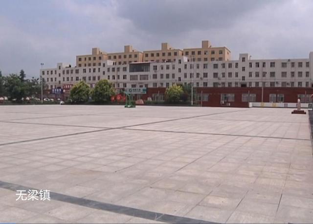 禹州市梁北镇、方岗镇、无梁镇被命名为国家卫生乡镇 禹州市梁北镇、方岗镇、无梁镇被命名为国家卫生乡镇