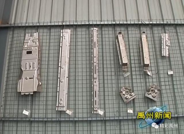 变中求新 凝聚发展共识 禹州走好工业强市路径 变中求新 凝聚发展共识 禹州走好工业强市路径