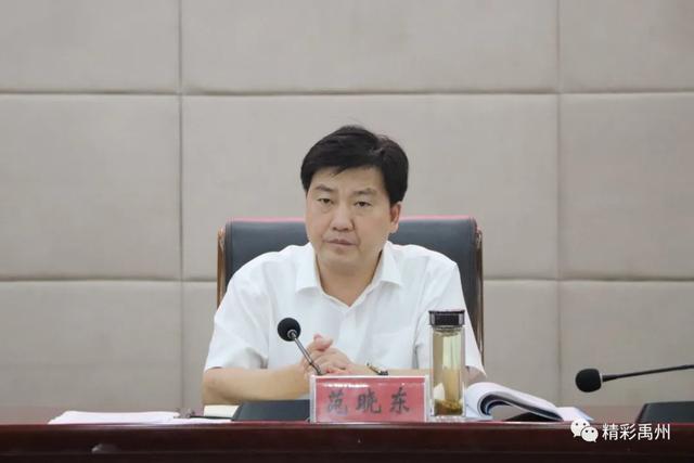 禹州市召开改善农村人居环境建设美丽乡村工作经验交流会 禹州市召开改善农村人居环境建设美丽乡村工作经验交流会