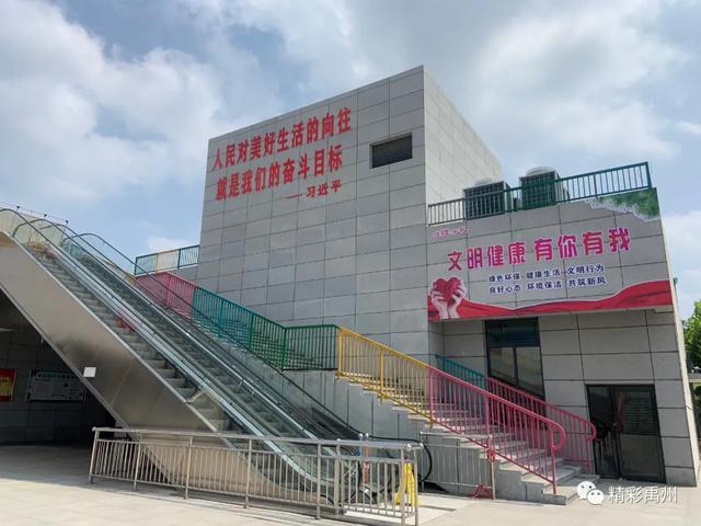 禹州颍北新建一个新型、智慧农贸市场,现火爆招商中,摊位免费... 禹州颍北新建一个新型、智慧农贸市场,现火爆招商中,摊位免费...
