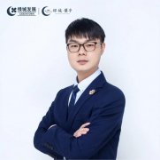 禹州绿城蘭亭7月优秀生活顾问王志豪 