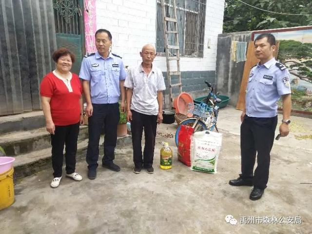 禹州焦家庄村产业发展的引路人 ——记驻焦家庄村第一书记李操敏 禹州焦家庄村产业发展的引路人 ——记驻焦家庄村第一书记李操敏