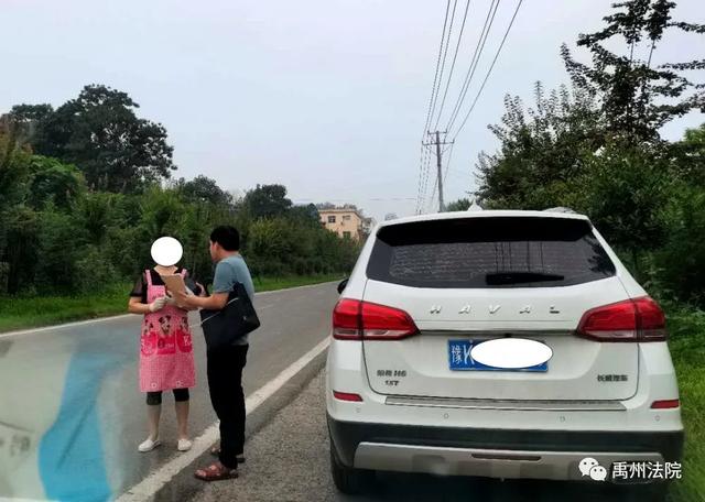 禹州一男子欲行不轨伤人又赖账,结果... 禹州一男子欲行不轨伤人又赖账,结果...