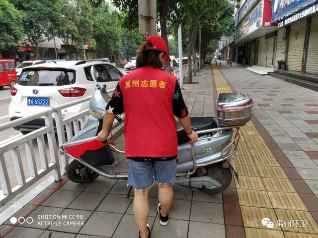 禹州环卫: 市容靓丽环境美 环卫保洁热情高 禹州环卫: 市容靓丽环境美 环卫保洁热情高