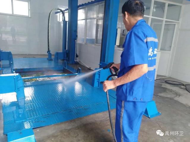 禹州环卫: 市容靓丽环境美 环卫保洁热情高 禹州环卫: 市容靓丽环境美 环卫保洁热情高