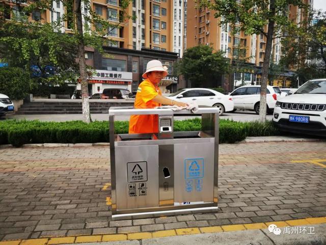 禹州环卫: 市容靓丽环境美 环卫保洁热情高 禹州环卫: 市容靓丽环境美 环卫保洁热情高
