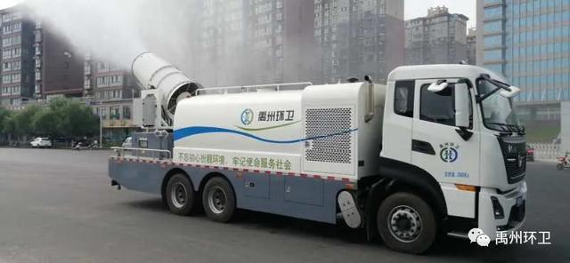 禹州环卫: 市容靓丽环境美 环卫保洁热情高 禹州环卫: 市容靓丽环境美 环卫保洁热情高