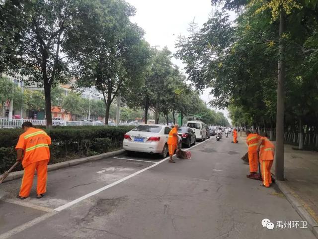 禹州环卫: 市容靓丽环境美 环卫保洁热情高 禹州环卫: 市容靓丽环境美 环卫保洁热情高