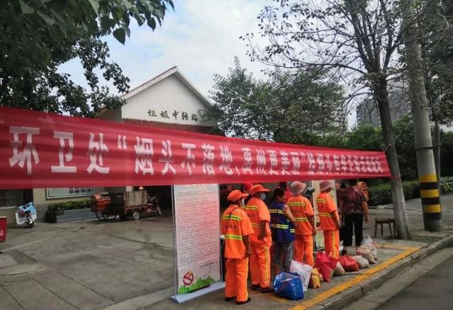 禹州环卫: 市容靓丽环境美 环卫保洁热情高 禹州环卫: 市容靓丽环境美 环卫保洁热情高