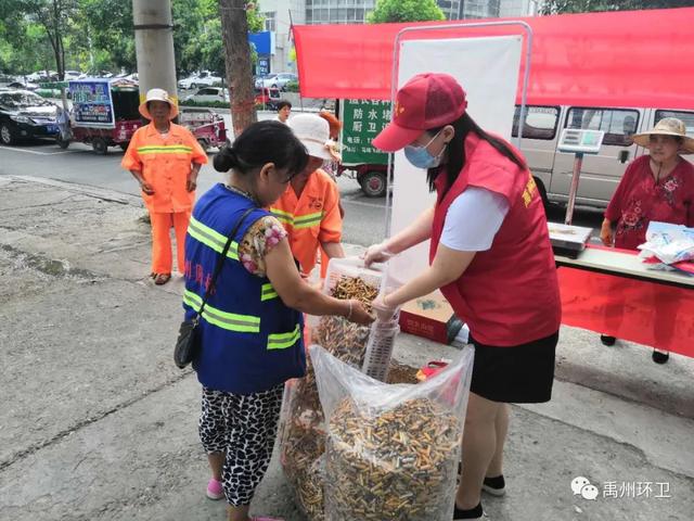 禹州环卫: 市容靓丽环境美 环卫保洁热情高 禹州环卫: 市容靓丽环境美 环卫保洁热情高