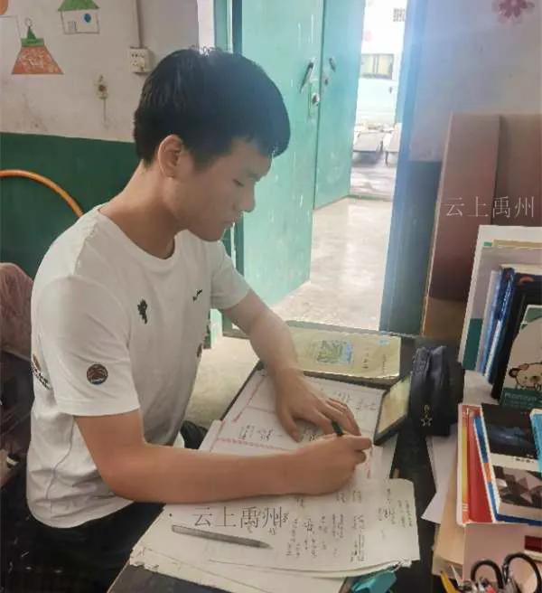 禹州一高靳吉洋被清华大学录取! 禹州一高靳吉洋被清华大学录取!