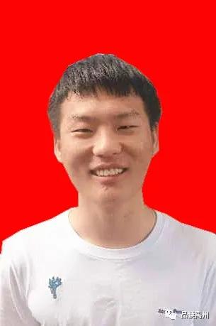 禹州一高靳吉洋被清华大学录取! 禹州一高靳吉洋被清华大学录取!