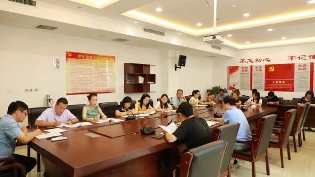 禹州市财政局积极推进机关党建融合业务工作 禹州市财政局积极推进机关党建融合业务工作