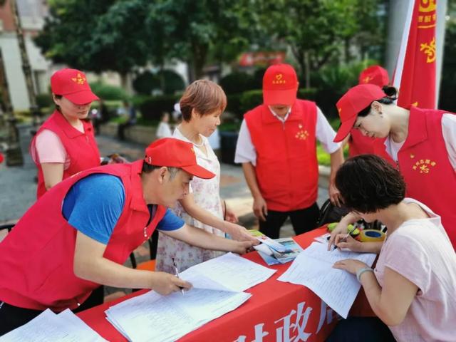 禹州市财政局志愿服务队到万丰社区开展文明共建活动 禹州市财政局志愿服务队到万丰社区开展文明共建活动