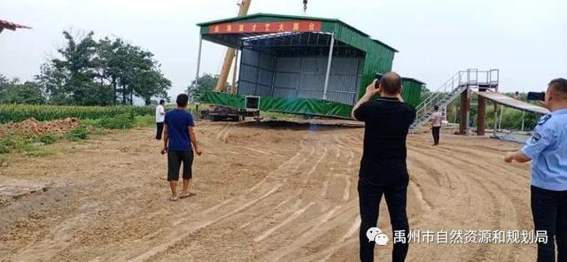 禹州市扎实推进乱占耕地建房等“三乱”整治工作 禹州市扎实推进乱占耕地建房等“三乱”整治工作