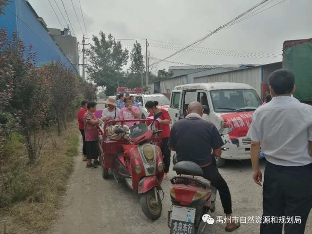 禹州市扎实推进乱占耕地建房等“三乱”整治工作 禹州市扎实推进乱占耕地建房等“三乱”整治工作