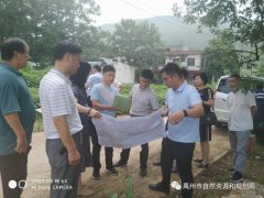禹州市两土地复垦项目通过竣工验收