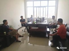 禹州市民政局多措并举扎实开展社会组织年检工作
