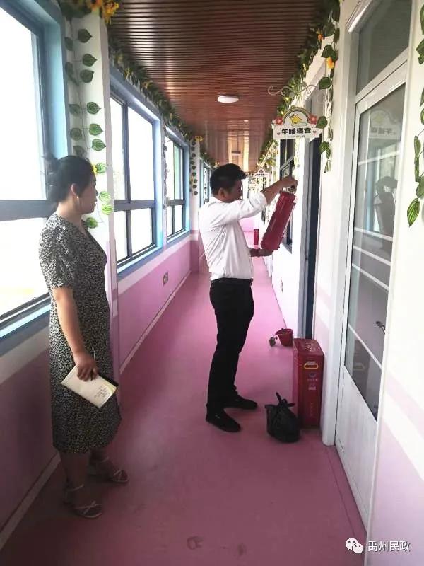 禹州市民政局多措并举扎实开展社会组织年检工作 禹州市民政局多措并举扎实开展社会组织年检工作
