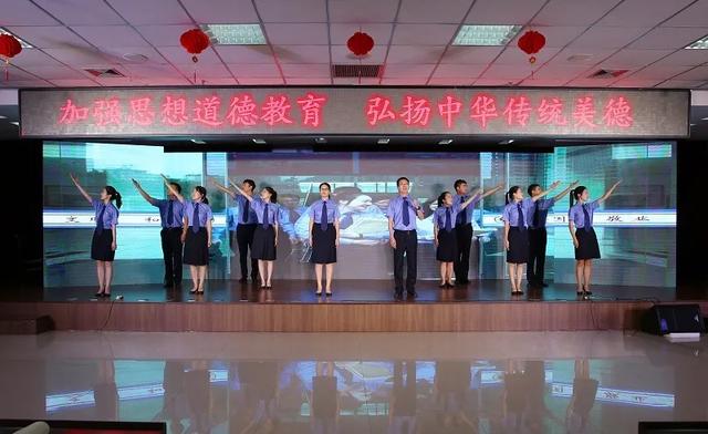 禹州市检察院开展“四德讲堂” 禹州市检察院开展“四德讲堂”