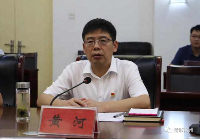 凝聚合力、全力以赴!禹州坚决打赢脱贫攻坚收官之战! 凝聚合力、全力以赴!禹州坚决打赢脱贫攻坚收官之战!