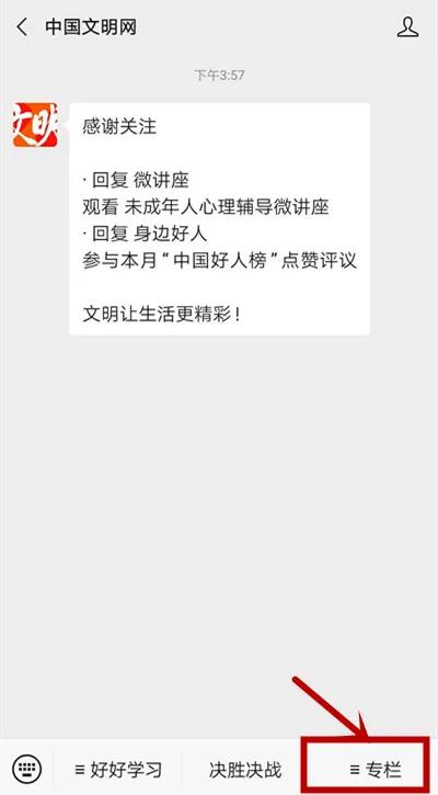 点赞!“中国好人榜”候选人榜单有咱禹州人 点赞!“中国好人榜”候选人榜单有咱禹州人