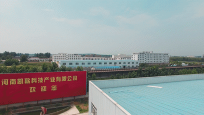 禹州市产业集聚区再获省高质量发展“优秀产业集聚区”称号 禹州市产业集聚区再获省高质量发展“优秀产业集聚区”称号