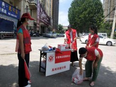 ​ 盛夏送清凉 爱心洒禹州 ---禹州滨河路爱心粥送水行动