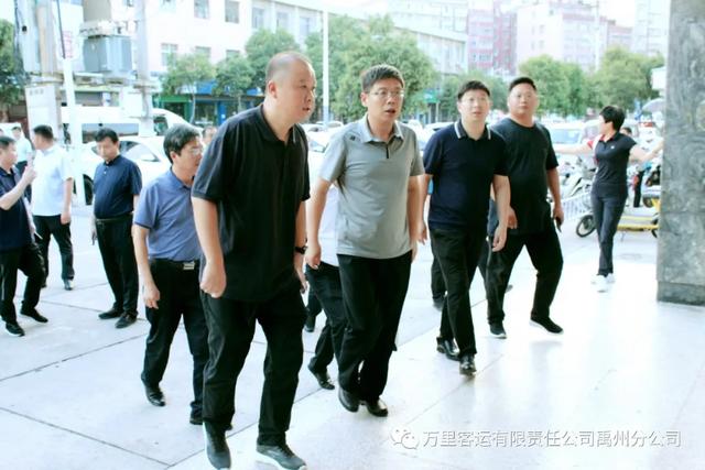 禹州市市委书记黄河视察禹州汽车站文明城市创建工作 禹州市市委书记黄河视察禹州汽车站文明城市创建工作