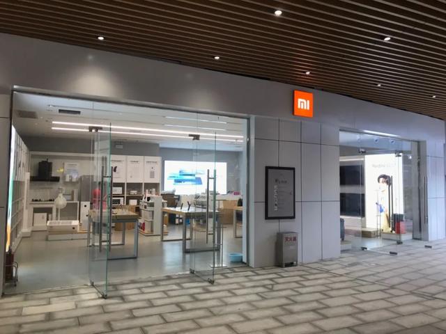 禹州胖东来 禹州胖东来
