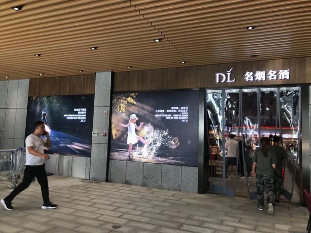禹州胖东来 禹州胖东来