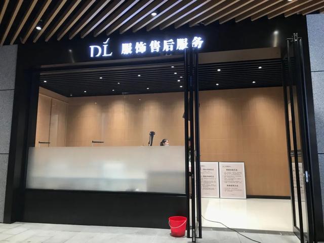 禹州胖东来 禹州胖东来