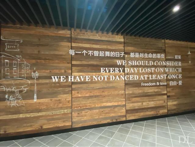 禹州胖东来 禹州胖东来