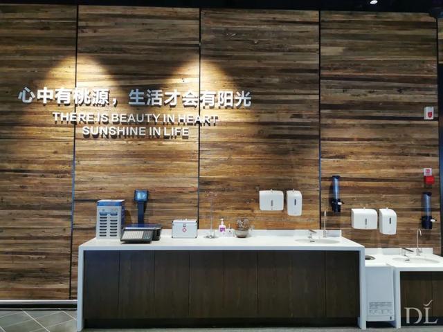 禹州胖东来 禹州胖东来
