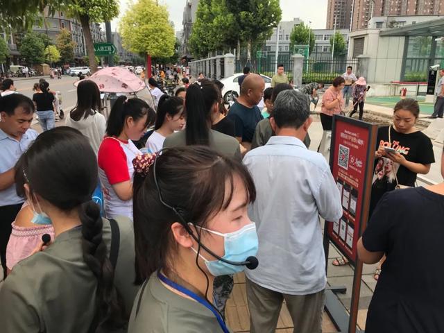 禹州胖东来 禹州胖东来