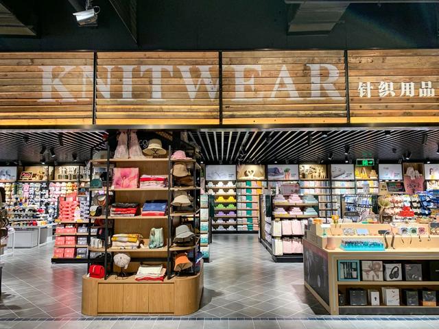 2020年8月16日胖东来禹州店开业 2020年8月16日胖东来禹州店开业