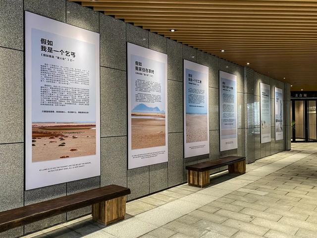 2020年8月16日胖东来禹州店开业 2020年8月16日胖东来禹州店开业