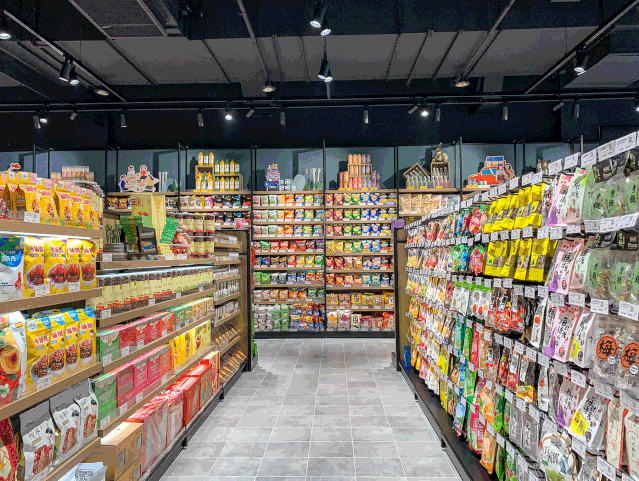 2020年8月16日胖东来禹州店开业 2020年8月16日胖东来禹州店开业