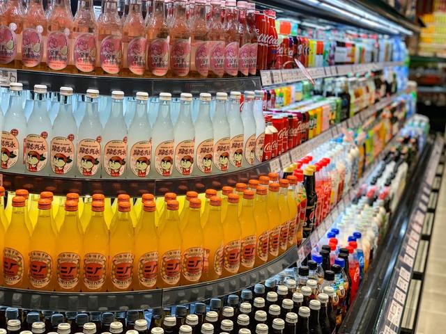 2020年8月16日胖东来禹州店开业 2020年8月16日胖东来禹州店开业