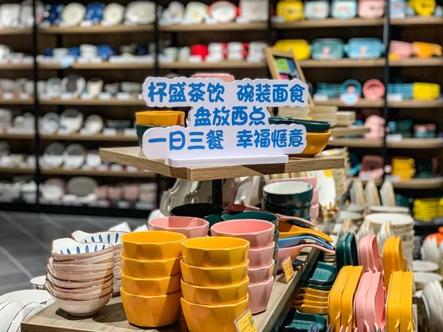 2020年8月16日胖东来禹州店开业 2020年8月16日胖东来禹州店开业