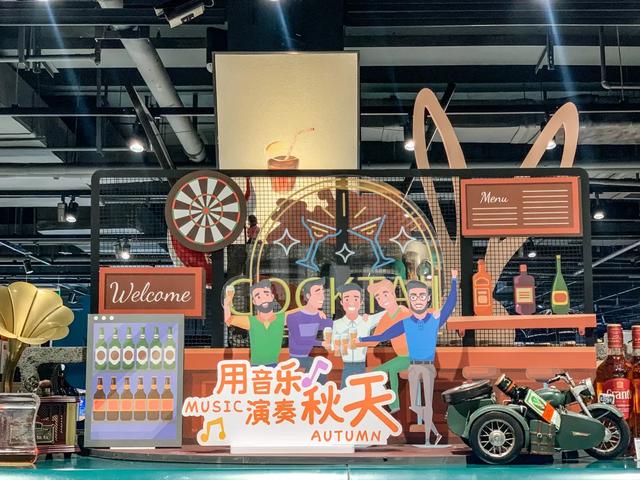 2020年8月16日胖东来禹州店开业 2020年8月16日胖东来禹州店开业